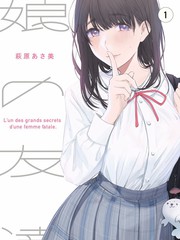 69视频综艺条目周末食光封面